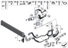 Радиатор охл.масла КПП/трубопр.масл.рад. для BMW F02N 740LiX N55 (схема запасных частей)