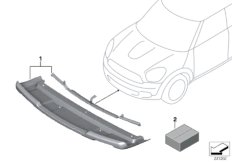 Передняя облицовка защиты картера - R60 для BMW R60 Cooper ALL4 N18 (схема запасных частей)