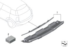 Задняя облицовка защиты картера - R60 для BMW R60 Cooper ALL4 N18 (схема запасных частей)