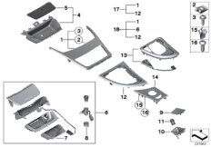 Доп.элементы центральной консоли для BMW E87 120i N46 (схема запасных частей)