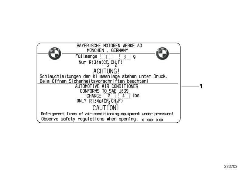 Шильдик с данными хладагента для BMW E81 120i N43 (схема запчастей)