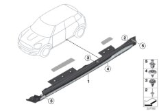 Облицовка швеллера зад.защ.бруса для BMW R60 Cooper S N18 (схема запасных частей)