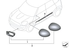 Дизайн-пакет - R6x для BMW R61 JCW ALL4 N18 (схема запасных частей)