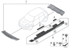 Декоративная защита картера - R60 для BMW R60 One D N47N (схема запасных частей)