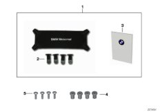 Разделительная сетка для багажника для BMW K18 C 650 Sport 16 (0C04, 0C14) 0 (схема запасных частей)