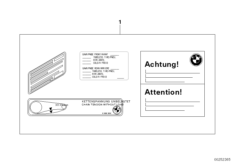 Комплект наклеек предупр.таблички CKD для MOTO K73 F 800 R 15 (0B04, 0B14) 0 (схема запасных частей)