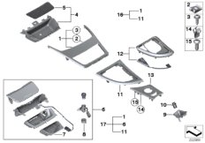 Доп.элементы центральной консоли для BMW E87N 120i N46N (схема запасных частей)