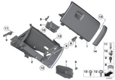 вещевой ящик для BMW F03N 760LiS N74 (схема запасных частей)