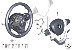 Спортивное рулевое колесо с НПБ для BMW F25 X3 20iX N20 (схема запасных частей)