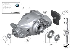 Мех.самоблокирующийся дифференциал для BMW F32 435i N55 (схема запасных частей)