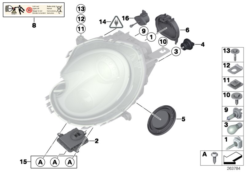 Детали фары для MINI R56N Cooper N16 (схема запчастей)