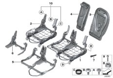 Каркас подушки заднего сиденья для MINI R60 JCW ALL4 N18 (схема запасных частей)