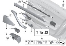 Доп.элементы обшивки задней двери для BMW F10 520d N47N (схема запасных частей)