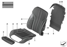 Инд.обивка сиденья пов.комфорт.кожа для BMW F12 650iX N63 (схема запасных частей)