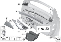 Доп.элементы обшивки передней двери для BMW F11 528i N20 (схема запасных частей)