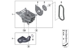Смазочная система/маслян.насос с прив. для BMW F11N 530dX N57N (схема запасных частей)