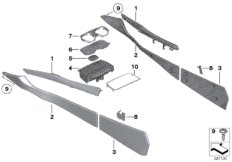 Доп.элементы центральной консоли для BMW F01N 730i N52N (схема запасных частей)