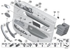 Доп.элементы обшивки передней двери для BMW F25 X3 35iX N55 (схема запасных частей)