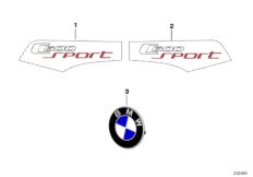 Наклейка для BMW K18 C 600 Sport (0131, 0132) 0 (схема запасных частей)