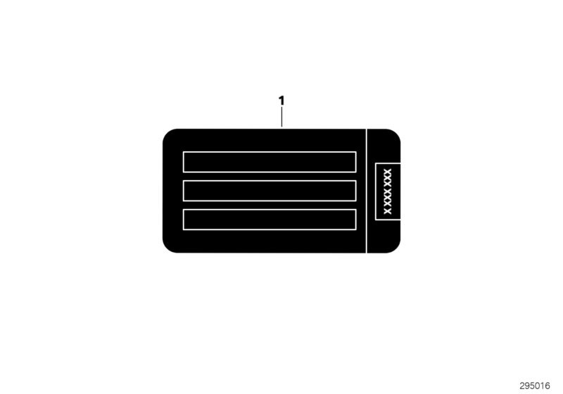 Шильдик базового ЭБУ DME для ROLLS-ROYCE RR3N Coupé N73 (схема запчастей)