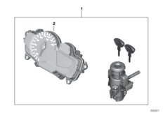 одновременное запирание для BMW K18 C 650 Sport 16 (0C04, 0C14) 0 (схема запасных частей)