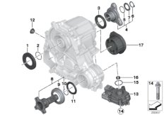 Детали раздаточной коробки ATC 35L для BMW F36N 435dX N57Z (схема запасных частей)