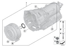 GA8P70H, уплотн.элементы картера КПП для BMW F10 Hybrid 5 N55 (схема запасных частей)