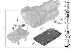 GA8HP70H Вал выбора передачи для BMW F04 Hybrid 7L N63 (схема запасных частей)
