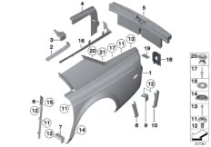 Крыло/облицовка задней части для ROLLS-ROYCE RR1N Phantom N73 (схема запасных частей)