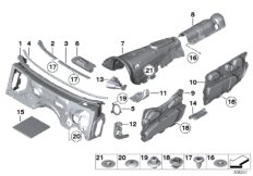 Звукоизоляция Пд II для BMW F02 750Li N63 (схема запасных частей)