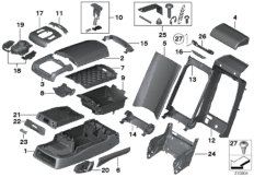 Подлокотник заднего сиденья многофункц. для BMW F01 750i N63 (схема запасных частей)