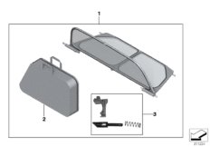 Ветрозащитный козырек для BMW E88 120i N46N (схема запасных частей)