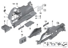 Обшивка багажного отделения Бок для BMW F30 Hybrid 3 N55 (схема запасных частей)