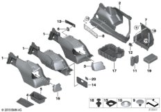 Обшивка багажного отделения Бок для BMW E92 335i N54 (схема запасных частей)