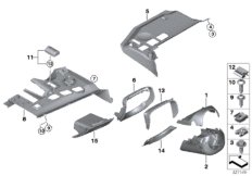 Доп.элементы панели приборов Нж. для BMW E93 325i N52N (схема запасных частей)