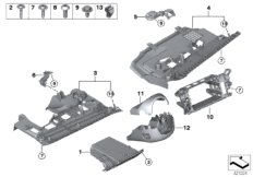Доп.элементы панели приборов Нж. для BMW F10 520d N47N (схема запасных частей)
