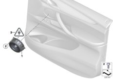 Детали стереосистемы на Пд двери для BMW G06 X6 M50iX N63B (схема запасных частей)