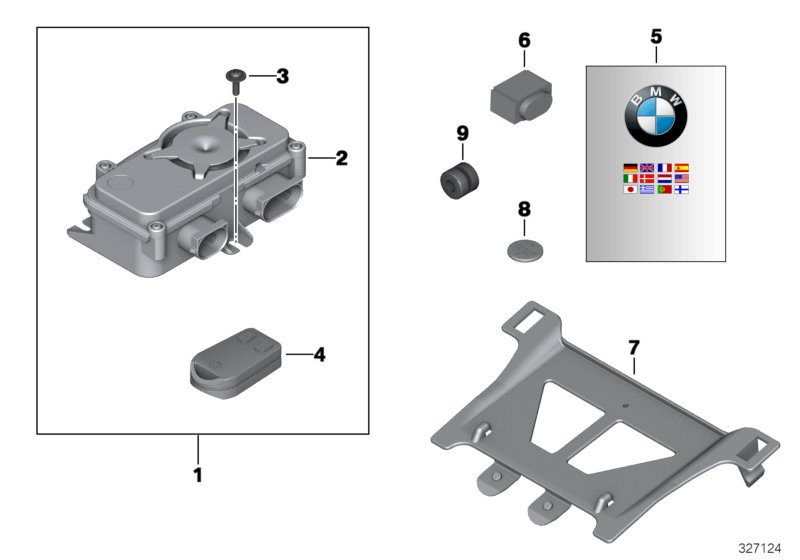 Доосн. системой охранной сигнализации для BMW K73 F 800 R 15 (0B04, 0B14) 0 (схема запчастей)