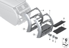 Доп.элементы центральной консоли Зд для BMW F10N 530dX N57N (схема запасных частей)