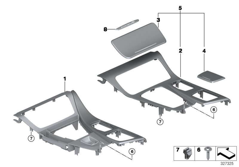Дек.накладки на центральную консоль для BMW F11N 550i N63N (схема запчастей)