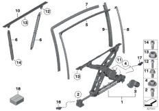 Механизм перемещения стекла двери Зд для BMW F03 750LiS N63 (схема запасных частей)