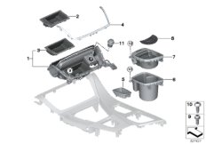 Доп.элементы центральной консоли для BMW F10N 530dX N57N (схема запасных частей)