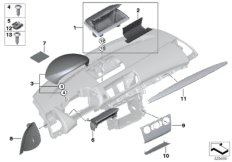 Доп.элементы панели приборов Вх для BMW E87N 116i 1.6 N43 (схема запасных частей)