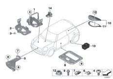 Монтажные детали, кузов для BMW R56N Cooper S N18 (схема запасных частей)