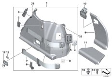 Обшивка багажного отделения П для BMW F07N 530d N57N (схема запасных частей)