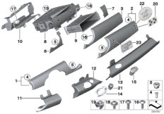Доп.элементы панели приборов Вх для MINI R57 Cooper N12 (схема запасных частей)