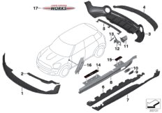 Дооснащение JCW Aerokit для BMW R60 Cooper S ALL4 N18 (схема запасных частей)