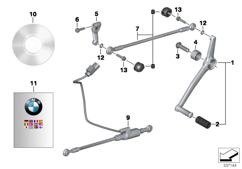 Наружные детали механизма ПП/рычаг ПП для BMW K47 S 1000 R (0D02, 0D12) 0 (схема запчастей)