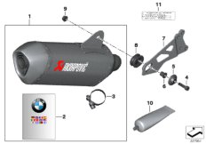 Спортивный глушитель для BMW K19 C 650 GT (0133, 0134) 0 (схема запасных частей)