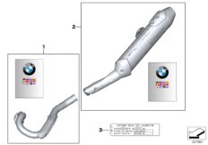 Спортивный глушитель для BMW K15 G 650 Xchallenge (0165,0195) 0 (схема запасных частей)